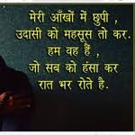 Sham Gupta - @sham___gupta - Instagram