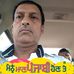 Sham Sunder - Facebook