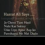 Shama Aslam - @shama.aslam.733 - Instagram