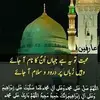 Shama Aslam - @shamaaslam4 - TikTok