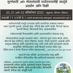 Shama Joshi - Facebook