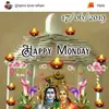 Shama Joshi Pandya - @shamajoshipandya - TikTok