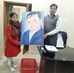 Shama Sultan - Facebook
