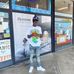 Shamar Brown - Facebook