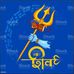 Shammi Kumar - Facebook