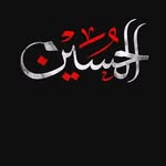 shams official 87 - @shams__rizvi__ - Instagram
