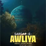 Shams Rizvi - @shams_rizvi_09 - Instagram