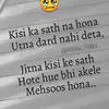 ShamsRizvi786 - @shamsrizvi786 - TikTok
