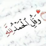 Shamso Abdulle Hussein - @shomsoabdule.shamsoabdule - Instagram