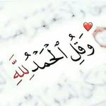 Shamso Abdulle Hussein - @quenxamd - Instagram
