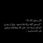 shamso hussein - @shamso4488 - Instagram