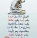 Shamso Hussein - Facebook