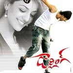 Shan Reddy - @reddy_shan - Instagram
