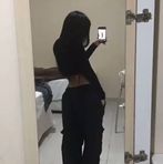 Shana Chan - Facebook