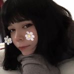 Shana Chan - Facebook