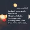 Shana Roy - @shanaroy20 - TikTok
