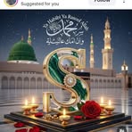Shanaz Khan - Facebook