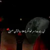 Shan e Alii. - @shan.e.alii - TikTok