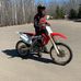 Shayne Ball - Facebook