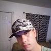 shanebowser342 - @shanebowser342 - TikTok
