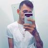 Shane Buxton - @shanebuxton - TikTok
