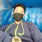 Shane Christian Valderama Carrillo - Facebook
