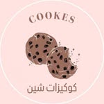 كوكيزات شين 🩷🍪 - @shane.cookes - Instagram