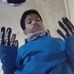 Hainyell Shane Caban - Facebook