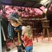 Shane Culbert - Facebook