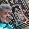 Sheheryar_Amir - @shane.deaton - TikTok