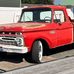 Shane Freese - Facebook