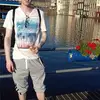 Shane Geary - @geary2k15 - TikTok