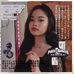 Shane Kim - Facebook