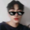 SHANE KIM BINONDO - @shanekim98 - TikTok