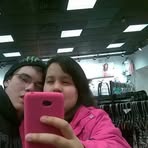 Shane Krom - Facebook