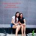 Shane Lape - Facebook