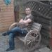 Shane Light - Facebook