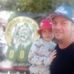 Shane Mcdonnell - Facebook