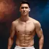 Shane McGuire - @shane.mcguire488 - TikTok