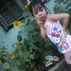 Mileyshane - @mileyshane11 - TikTok