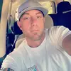 shanemitchell985 - @shanemitchell985 - TikTok