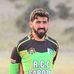 Aman Shino - Facebook
