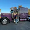 shanepeck260 - @shanepeck260 - TikTok