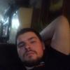 shanerockwell987 - @shanerockwell987 - TikTok