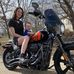 Shane Roeller - Facebook