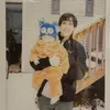 Shane Roeller - @shaneroeller - TikTok