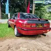 Shane Silva - @shane.silva34 - TikTok