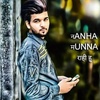 Shanu singer - @shanusaifi872 - TikTok