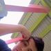 Shane Willis - Facebook