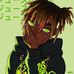 Shane Weatherly - Facebook